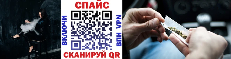 Бутират жидкий экстази Злынка