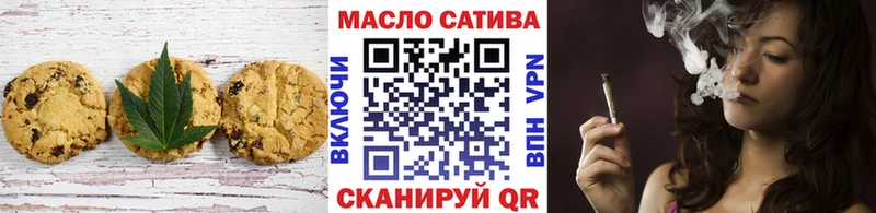 МЕГА как зайти  Злынка  Cannafood марихуана 