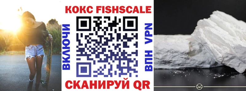 darknet телеграм  hydra ONION  Злынка  Кокаин Эквадор 