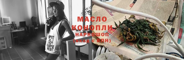 альфа пвп VHQ Абаза
