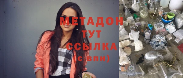 спиды Семёнов