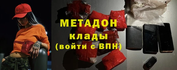 кокс Абинск