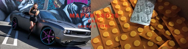 каннабис Абдулино