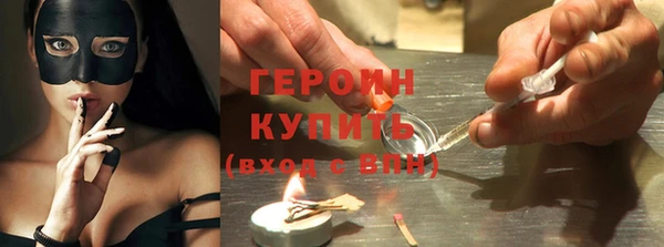 гашиш Алексеевка
