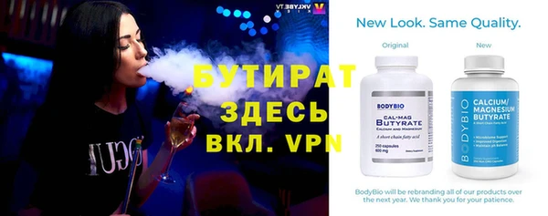 кокс Абинск