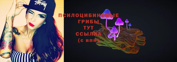 гашиш Алексеевка