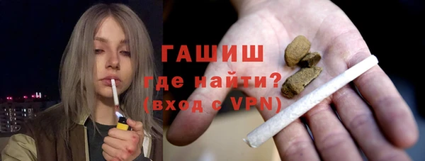 каннабис Абдулино