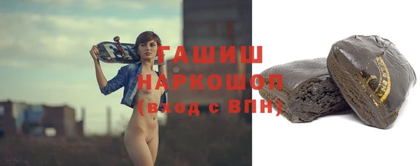 кокс Абинск
