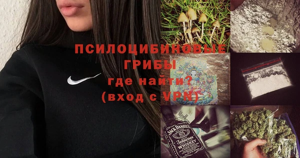 кокаин VHQ Алексин