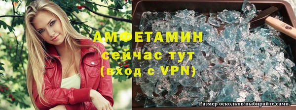 гашиш Алексеевка