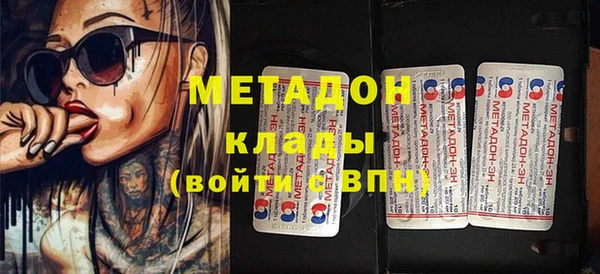 кокс Абинск