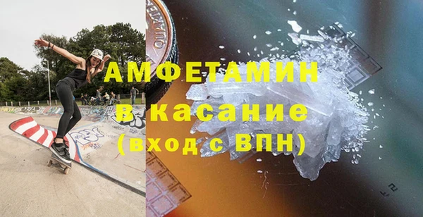 ГАЛЛЮЦИНОГЕННЫЕ ГРИБЫ Алзамай