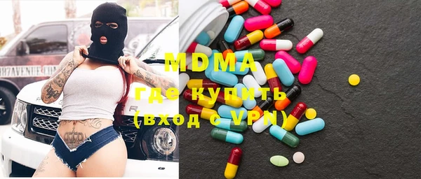 кокаин VHQ Алексин