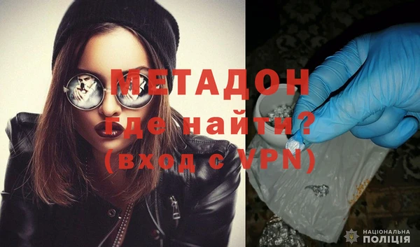 мяу мяу мука Семилуки