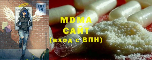 кокаин VHQ Алексин
