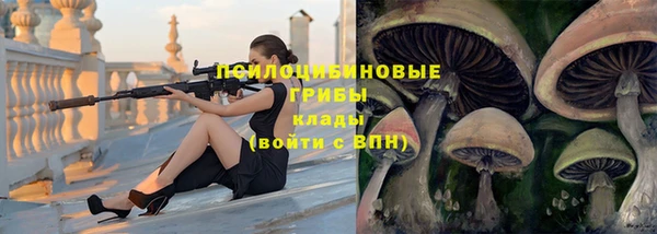 альфа пвп VHQ Абаза