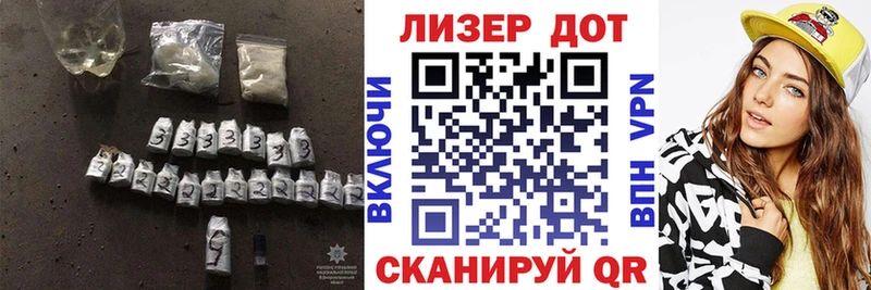 Лсд 25 экстази кислота Злынка