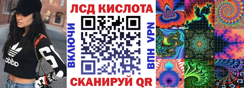 блэк спрут зеркало  Злынка  Марки 25I-NBOMe 1,5мг  магазин  наркотиков 